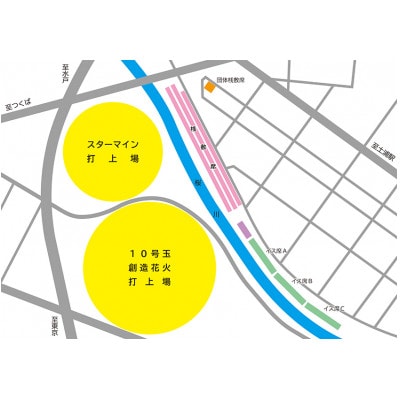 2026年11月7日開催　第95回土浦全国花火競技大会 有料観覧席(桟敷イス席)【1名】