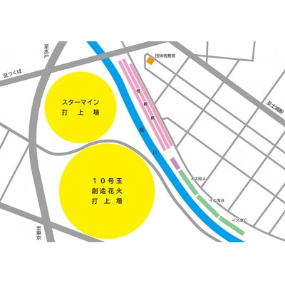 2026年11月7日開催　第95回土浦全国花火競技大会 有料観覧席(桟敷席) 1マス【5名様迄】