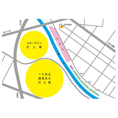 2026年11月7日開催　第95回土浦全国花火競技大会 有料観覧席(桟敷テーブル席)【4名様迄】