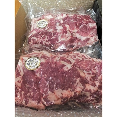 佐藤畜産の極選豚 切り落とし 2.75kg(550g×5p)
