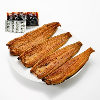 【2024年8月上旬発送】特撰　蒲焼きセット・四尾入