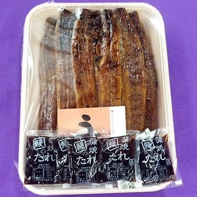国産うなぎ蒲焼5尾