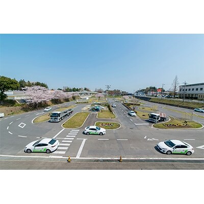 普通車AT限定解除(普通車審査)受講券 1名様分