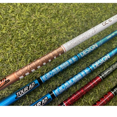 グラファイトデザイン TourAD または Gシリーズ  ドライバー用シャフト 1本【リシャフト券】