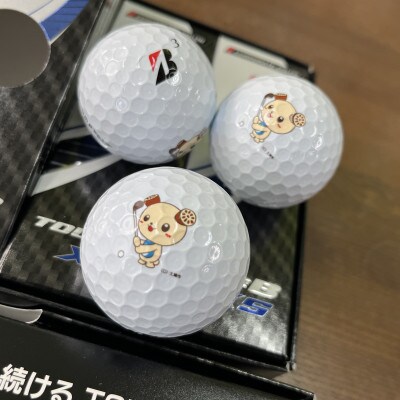 【つちまる君】2023モデル ブリヂストン TOUR B XS ゴルフボール 2ダース(24球入り)