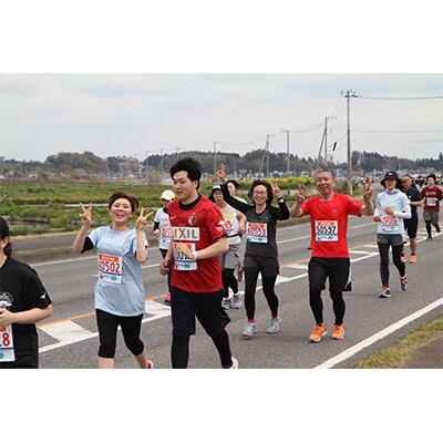 かすみがうらマラソン兼国際ブラインドマラソン2020出走権(5km)1名様分