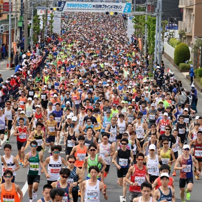 【数量限定】かすみがうらマラソン兼国際ブラインドマラソン2026出走権(フルマラソン)1名様分