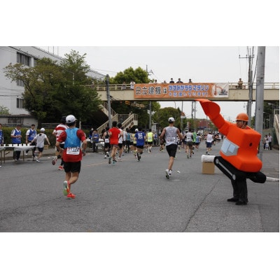 【数量限定】かすみがうらマラソン兼国際ブラインドマラソン2026出走権(フルマラソン)1名様分