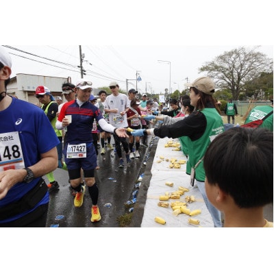 【数量限定】かすみがうらマラソン兼国際ブラインドマラソン2026出走権(10マイル)1名様分