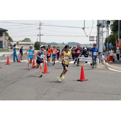【数量限定】かすみがうらマラソン兼国際ブラインドマラソン2026出走権(5km)1名様分