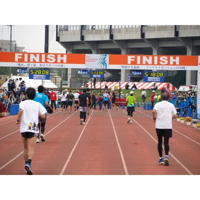 【数量限定】かすみがうらマラソン兼国際ブラインドマラソン2026出走権(5km)1名様分