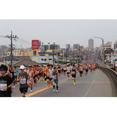 かすみがうらマラソン兼国際ブラインドマラソン2026出走権(10マイル)1名様分+ホテル宿泊券付き