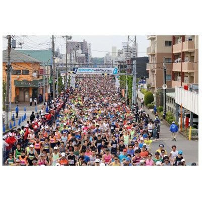 かすみがうらマラソン兼国際ブラインドマラソン2026出走権(5km)1名様分+ホテル宿泊券付き