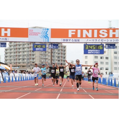 かすみがうらマラソン兼国際ブラインドマラソン2026出走権(5km)1名様分+ホテル宿泊券付き