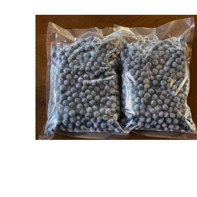 農園直送!中粒(Mサイズ)冷凍ブルーベリー2kg