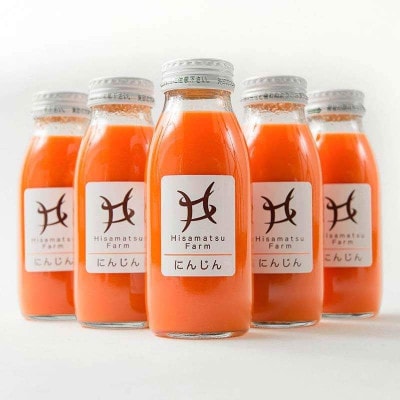 久松農園のにんじんジュース(200ml)×8本セット