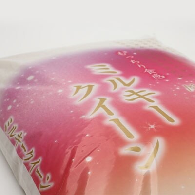 【12月中旬より発送】令和4年茨城県産ミルキークイーン　精米5kg