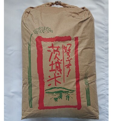 令和3年産玄米30kg　1-2月発送【筑波山麓】土浦市産コシヒカリ　石抜き無し・色彩選別機未処理