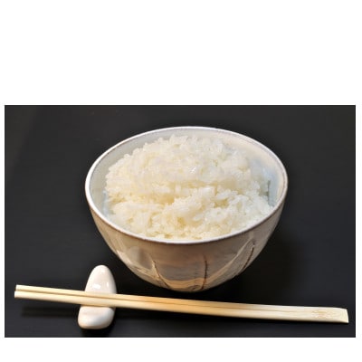 令和5年産米【2月中旬より順次発送】茨城県産あきたこまち　精米5kg