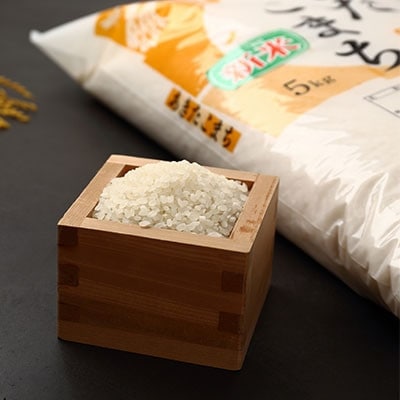【令和6年産 茨城県産あきたこまち】10月中旬より発送　精米 5kg