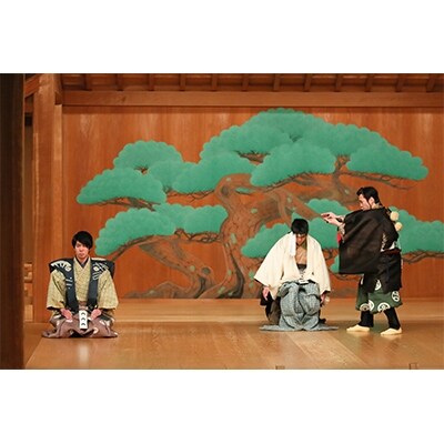 令和元年9月1日(日)開催:土浦狂言公演(第22回土浦薪能特別企画)【一般】鑑賞券1名分