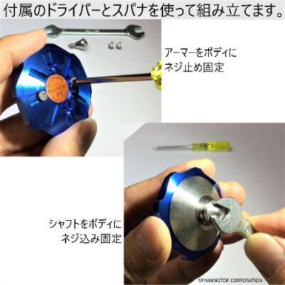 精密 組み立て式 メカベー フィギュア系 フレスカ、ハイダ、カエルレウムウッタル、ヴリエーミア