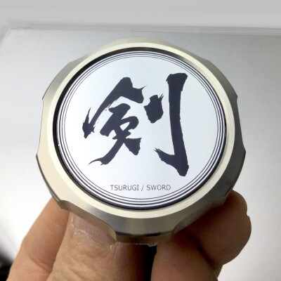 医療機器技術の匠によるメカベーに、書道家の魂が加わって、ひときわ美しく・力強く!メカベー【剣】銀