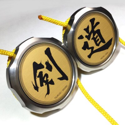 メカベー【剣】【道】金