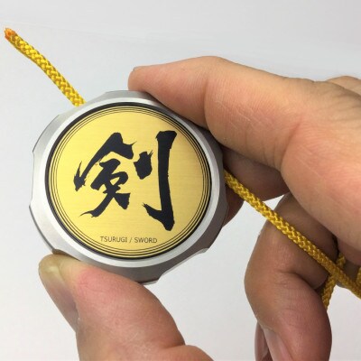 メカベー【剣】【道】金