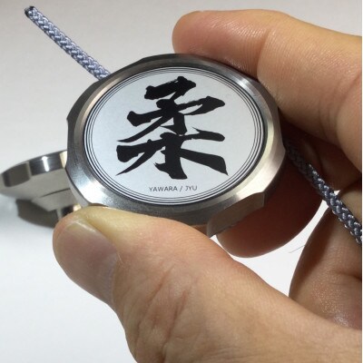 メカベー【柔】【道】銀