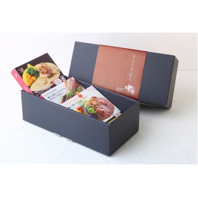 大賞カレー弓豚3種詰め合わせ