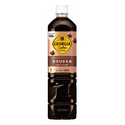 ジョージア 深み焙煎贅沢ブレンド 甘さひかえめ 950ml PET(12本)