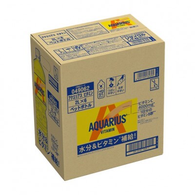 アクエリアスビタミン2LPET×6本(ケース)