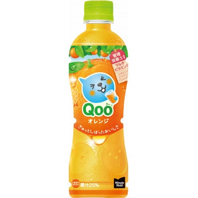 ミニッツメイド　QOOオレンジ425mlPET×24本