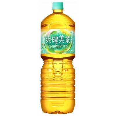 爽健美茶2LPET×6本