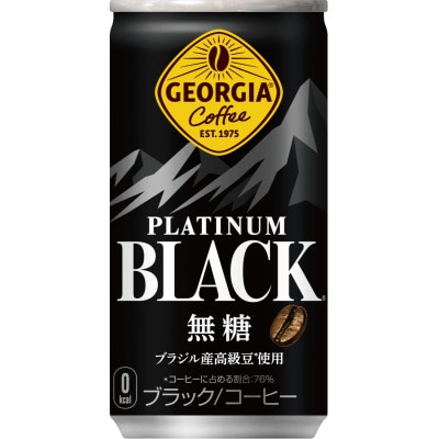 ジョージア　プラチナムブラック185g缶×30本
