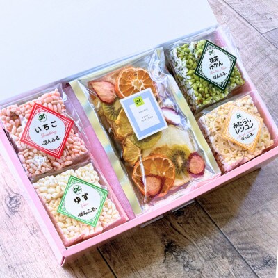 マルベリーくだもの本舗のフルーツ菓子セット(J)