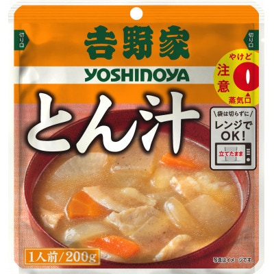吉野家レトルト豚汁◇200g×10個