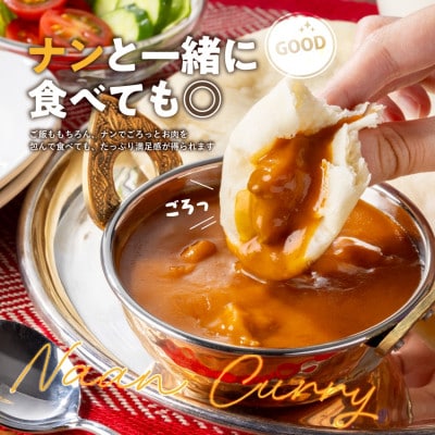 吉野家 レトルトバターチキンカレー◇200g×20個