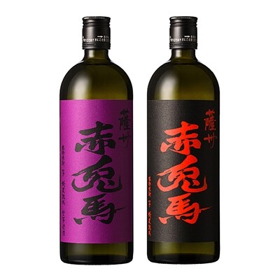 本格芋焼酎 大人気 赤兎馬7ml 2本セット お礼品詳細 ふるさと納税なら さとふる 本格芋焼酎 大人気 赤兎馬7ml 2本セット お礼品詳細 ふるさと納税なら さとふる