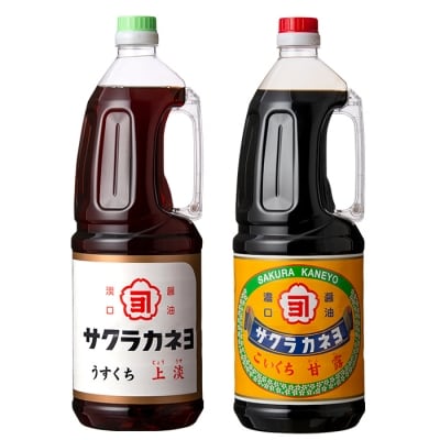 こゆうすセット | ふるさと納税のお礼品