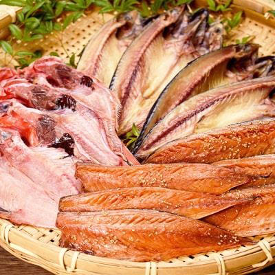 地元で愛される逸品干物!「ひもの」詰合せ2