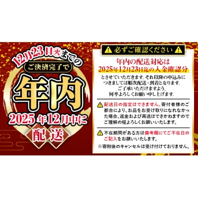 【12/23まで年内配送】8種さつま揚げ詰合せ<紅蓮>　さつま揚げ発祥の地からお届け【髙浜蒲鉾】