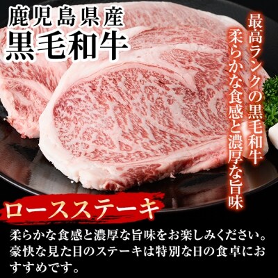 のざき牛A5 特選牛ヒレ（シャトーブリアン～先） 1，25kg
