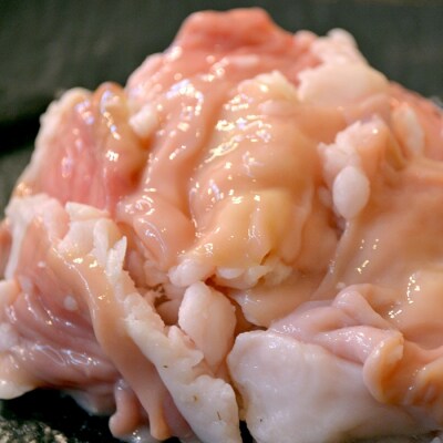 【令和4年お中元対応】もつ鍋や焼肉に!鹿児島県産黒毛和牛小腸 約1kg