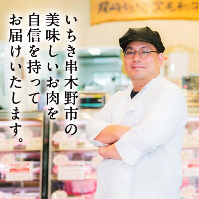 【令和4年お中元対応】もつ鍋や焼肉に!鹿児島県産黒毛和牛小腸 約1kg