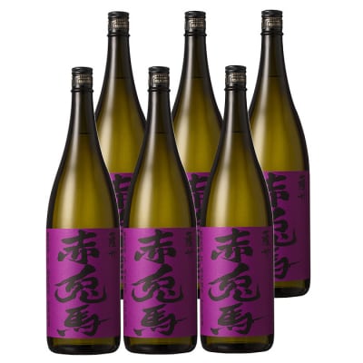 鹿児島本格焼酎 紫赤兎馬1.8L　6本セット