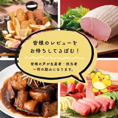 サラダチキンバー(スモークペッパー)