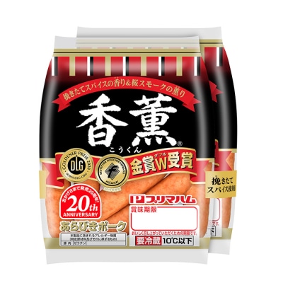 香薫あらびきポーク 90g2個束×16個(合計32袋 2.8kg以上)