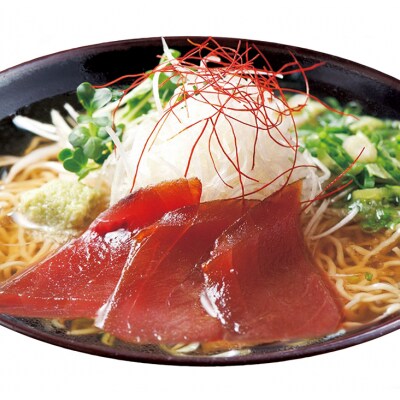 いちき串木野市の名物「串木野まぐろラーメン」10食セット♪